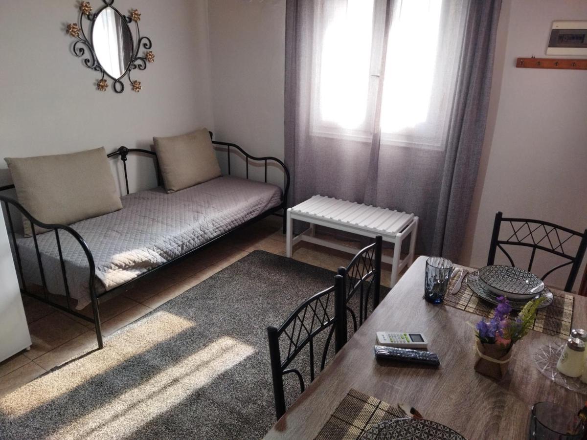 Christina's House Apartment *